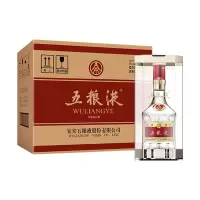 五粮液 52度普五第八代 500ml 2箱12瓶装