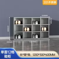 易企采 单面12格无门201不锈钢换鞋柜工厂净化无尘车间单双面更衣员工换鞋凳医用实验室换鞋凳柜