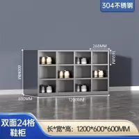 易企采 双面24格无门304不锈钢换鞋柜工厂净化无尘车间单双面更衣员工换鞋凳医用实验室换鞋凳柜