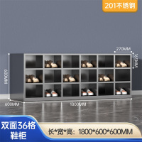 易企采 双面36格无门201不锈钢换鞋柜工厂净化无尘车间单双面更衣员工换鞋凳医用实验室换鞋凳柜