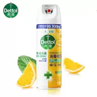 滴露(Dettol)滴露消毒喷雾清新铃兰454ml(340g)阳光柑橘 阳光柑橘340g