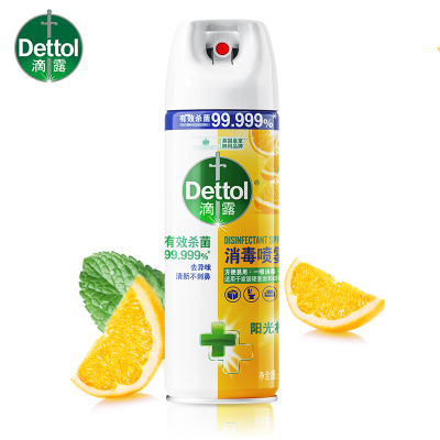 滴露(Dettol)滴露消毒喷雾清新铃兰454ml(340g)阳光柑橘 阳光柑橘340g