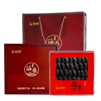 星龙港大连淡干海参 万事如意(一级品)500g(60-80头)