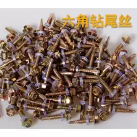 双安(AA) 燕尾螺钉 M12*3 Q235B 1个