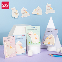 得力21574记事贴(混)(袋)