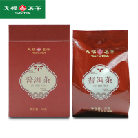 天福茗茶普洱茶50g/罐 茶叶 四罐价