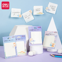 得力21575记事贴(混)(袋)