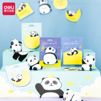 得力21580记事贴(混)(袋)