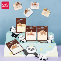 得力21581记事贴(混)(袋)