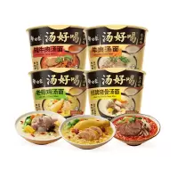 白象方便面12桶*1箱