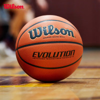 Wilson威尔胜Evolution全美高中比赛用球超纤PU室内专业竞赛7号篮球送礼