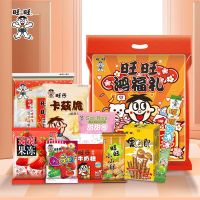 旺旺零食包522G浪味仙卡兹脆小小酥零食组合礼包