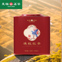 天福茗茶天桦滇红红茶500-TH 茶叶(500g) 单罐价