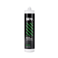 黑牛 平面密封胶-MFJ 工业品 胶粘剂 HN-590/310ml