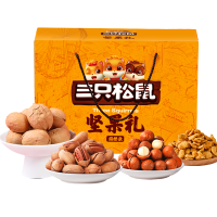 三只松鼠坚果礼盒11袋1690g 零食大礼包夏威夷果巴旦木腰果送礼 混发