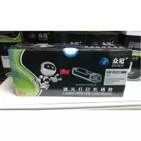 莱盛众冠激光打印机黑色硒鼓KSP-PD213易加粉适用于P2206/P2210/P2206NW打印机(可打印1600页)