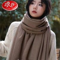 黑色冬季商务围巾(单位:条)