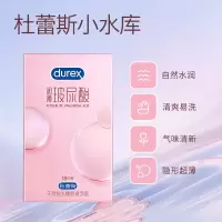 杜蕾斯小水库 玻尿酸避孕套 安全套 玻尿酸超薄 18只装