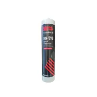 黑牛 平面密封胶-MFJ 工业品 胶粘剂 HN-598/310ml