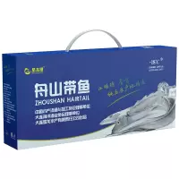 星龙港 野生带鱼礼盒(24-30条)5kg
