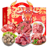 星龙港牛肉礼盒 草原之音 2.5kg