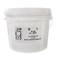 黑牛 防水胶-FSJ 工业品 胶粘剂 5KG/桶