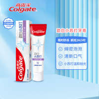 高露洁(Colgate)劲白小苏打牙膏洁净去渍清新口气男女家庭装护龈清新深层清洁吸附 北美 留兰 120g 1支