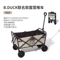 牧高笛B.Duck小黄鸭联名 NX22671036户外露营野餐星际营地推车