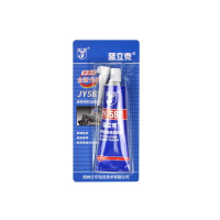 佳远(J) 免垫片密封胶-MDM 工业品 胶粘剂 蓝立克/587/85g(蓝色)
