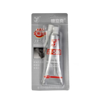 佳远(J) 免垫片密封胶-MDM 工业品 胶粘剂 银立克/589/85g(银色)