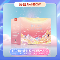 彩虹 T2018全线路安全保护双控双温电热毯(特大宽幅)舒适绒2米*1.8米