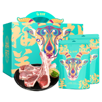 星龙港羊肉礼盒 草原盛宴 3000g