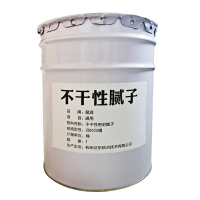 魔滴 不干性密封腻子-NZ 工业品 胶粘剂 20KG