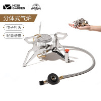 牧高笛 牧高笛气炉户外露营分体气炉野外野餐防风便携炉子爱路客联名 NX21666050气炉(电子打火)