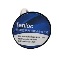 Magic Drip 螺纹锁固剂-LWS 工业品 胶粘剂 AX5-50ml/(蓝色)