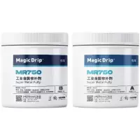 Magic Drip 工业修补剂-XBJ 工业品 胶粘剂 MR750/2kg