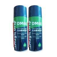Magic Drip 化油器清洗剂-QXJ 工业品 清洗剂 DM60-450ML
