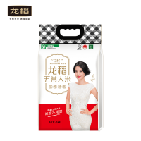 龙稻团购款 京享臻品真空袋5kg 五常大米 五常稻花香 稻花香大米 东北大米10斤