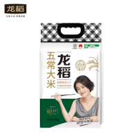 龙稻团购款 龙腾尚品5kg真空袋 五常大米 五常稻花香 稻花香大米 东北大米10斤