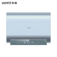 华帝(vatti) DDF60-DJ10电热水器 3200W双核加热 6倍增容 科幻悬浮彩屏[预售11月底发]