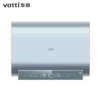 华帝(vatti) DDF60-DJ10电热水器 3200W双核加热 6倍增容 科幻悬浮彩屏