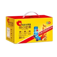 洽洽每日坚果小黄袋500g/20袋锁鲜装节日礼盒送礼儿童孕妇混合坚果干湿分离