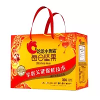 洽洽每日坚果小黄袋690g/节日礼盒送礼儿童孕妇混合坚果