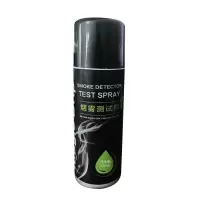 Magic Drip 烟雾探测试剂-DM13 工业品 清洗剂 200ML