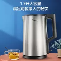 美的(Midea)电水壶 家用烧水壶1.7L双层防烫防干烧316不锈钢热水壶 PJ17A01