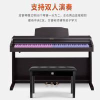 罗兰(Roland)电钢琴 RP302-CRL立式电子数码钢琴88键重锤典雅黑棕款+琴凳