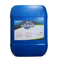 Magic Drip 水泥清洗剂-DM07 工业品 清洗剂 25KG