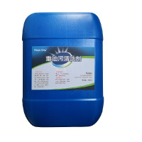 Magic Drip 重油污清洗剂-DM03 工业品 清洗剂 25KG