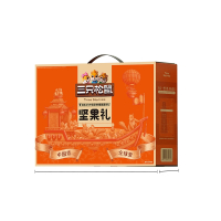 三只松鼠坚果组合268型1611g/12袋