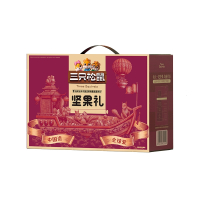 三只松鼠坚果组合338型1858g/15袋